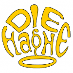 Die Haghe (1920-heden)