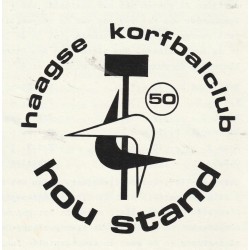 Hou Stand (1935-1991)